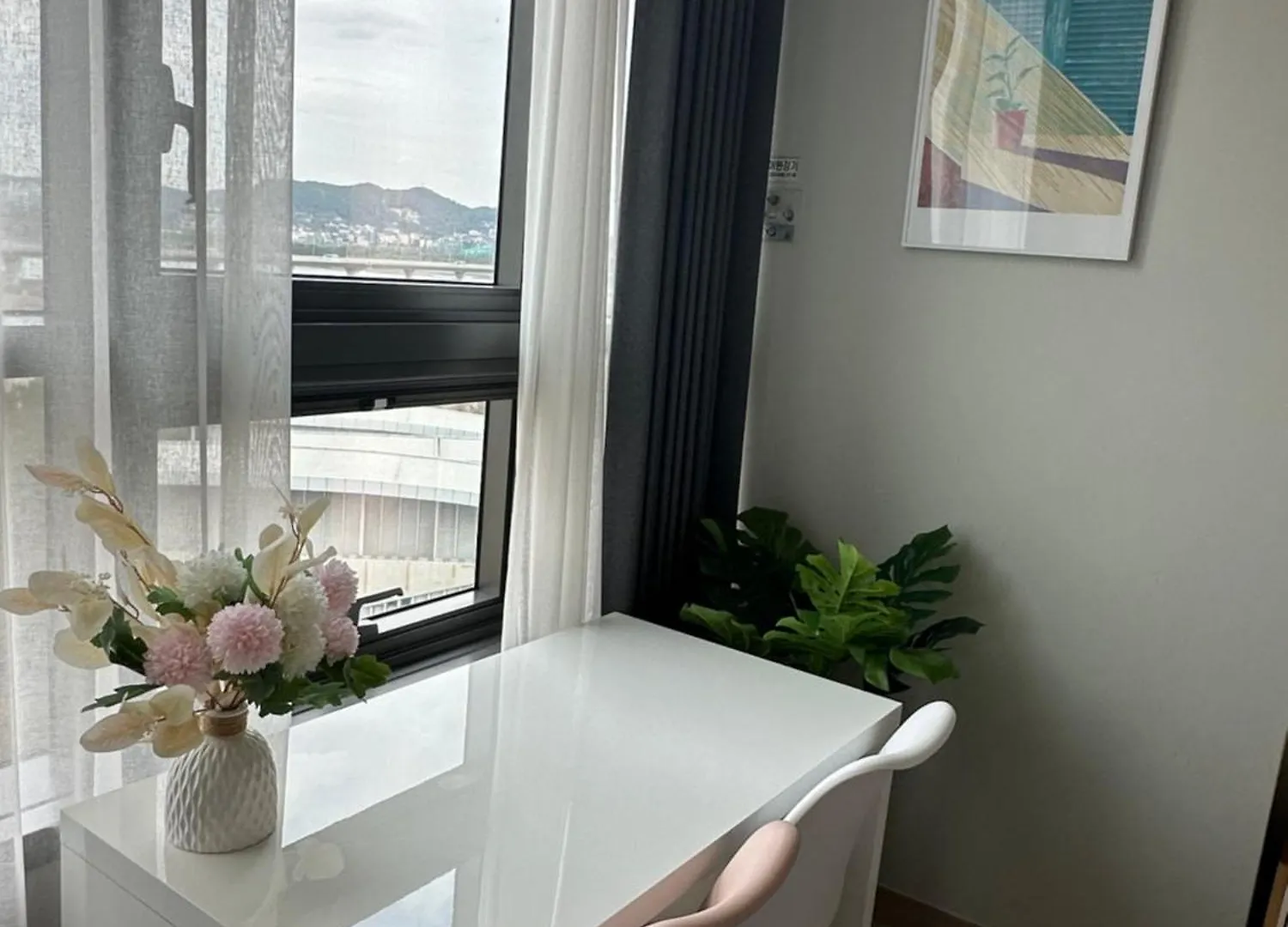 Garden House In Songdo Aparthotel Incheon
